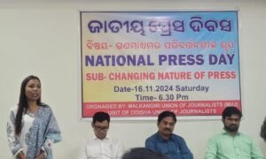 WhatsApp Image 2024-11-17 at 4.22.48 PM (1)