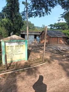 WhatsApp Image 2024-11-17 at 5.09.30 PM