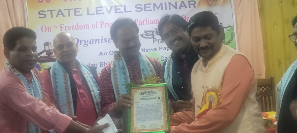 WhatsApp Image 2024-11-19 at 2.52.58 PM