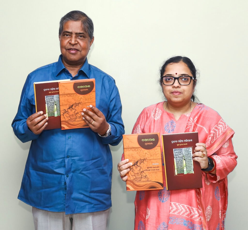 TWO BOOK