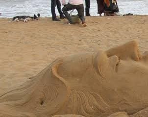 WhatsApp Image 2024-12-01 at 1.52.43 PM