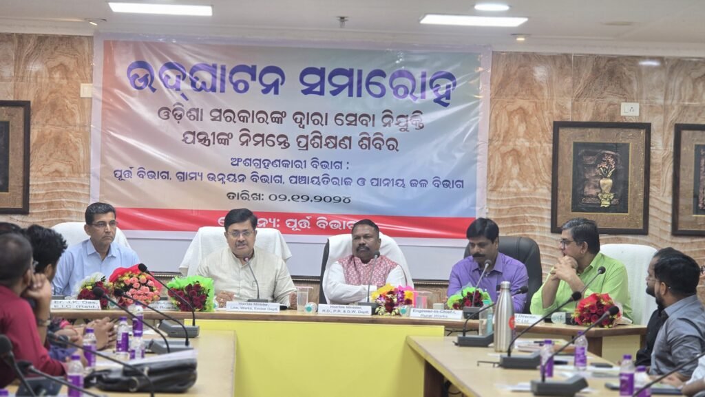 WhatsApp Image 2024-12-03 at 12.54.27 PM