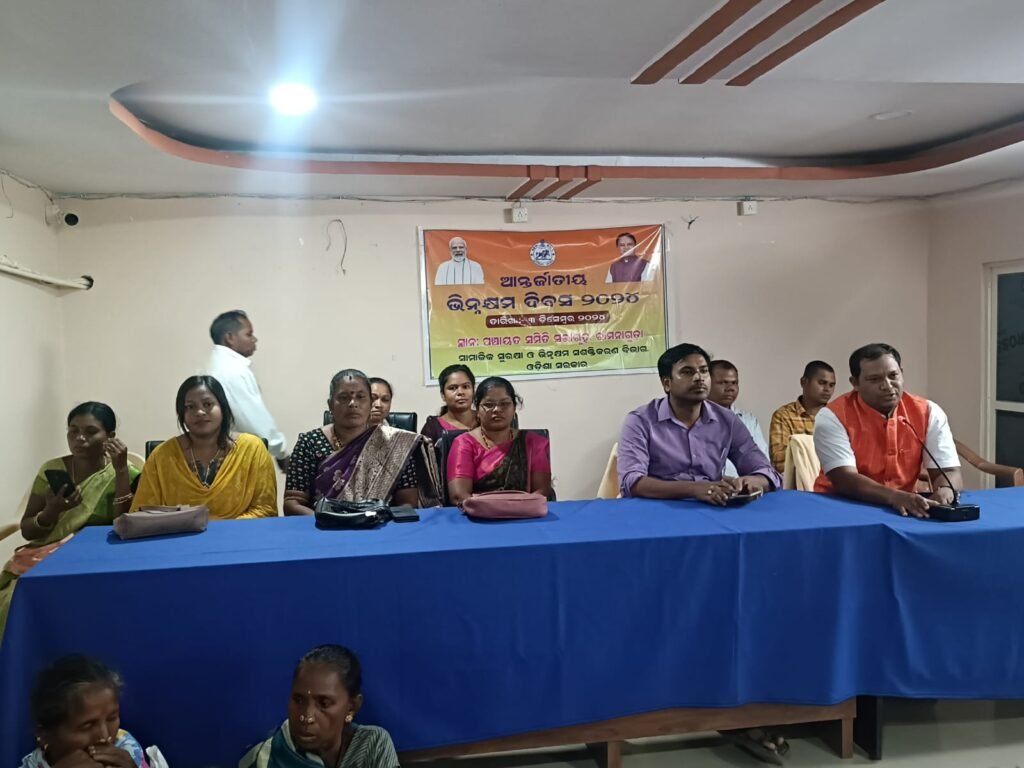 WhatsApp Image 2024-12-03 at 3.56.24 PM