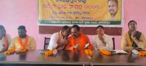 WhatsApp Image 2024-12-07 at 12.56.25 PM