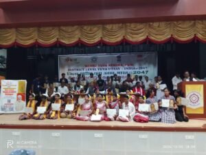 WhatsApp Image 2024-12-07 at 2.22.51 PM