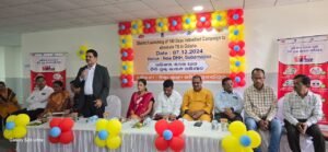 WhatsApp Image 2024-12-07 at 7.15.37 PM