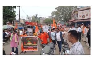 WhatsApp Image 2024-12-07 at 9.51.29 PM