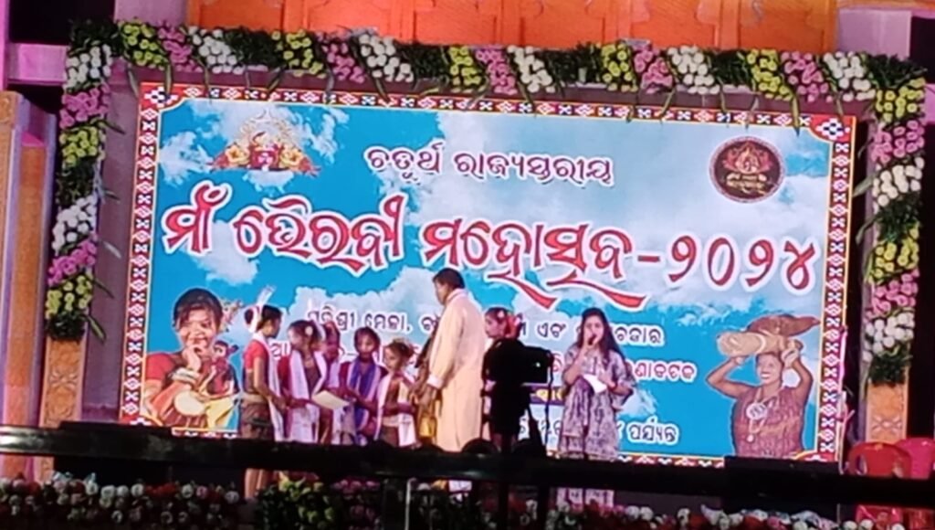 WhatsApp Image 2024-12-08 at 12.35.28 PM (1)