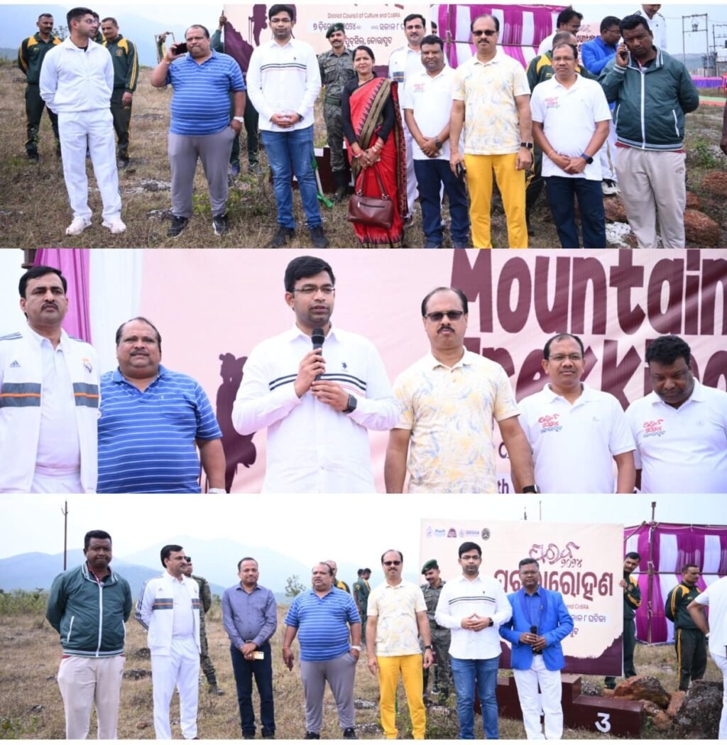 WhatsApp Image 2024-12-08 at 2.42.35 PM