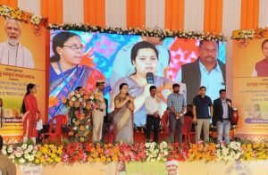 WhatsApp Image 2024-12-08 at 5.50.17 PM