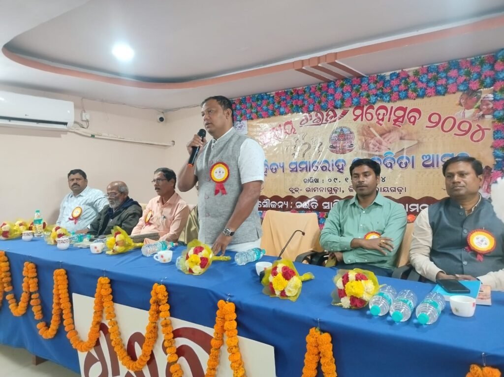 WhatsApp Image 2024-12-09 at 4.01.35 PM (1)