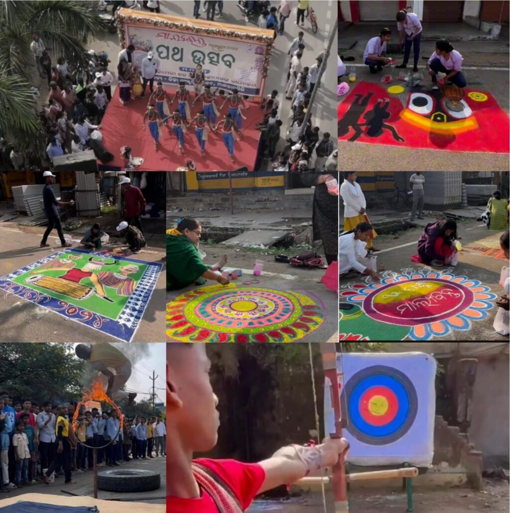 WhatsApp Image 2024-12-13 at 2.00.46 PM (1)