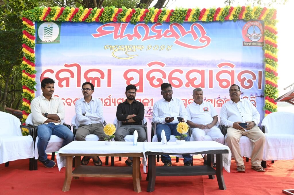 WhatsApp Image 2024-12-13 at 2.01.43 PM