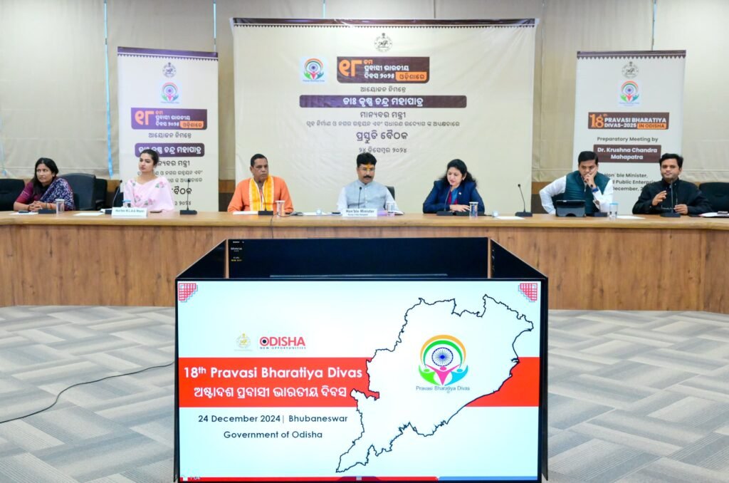 WhatsApp Image 2024-12-24 at 10.02.09 PM