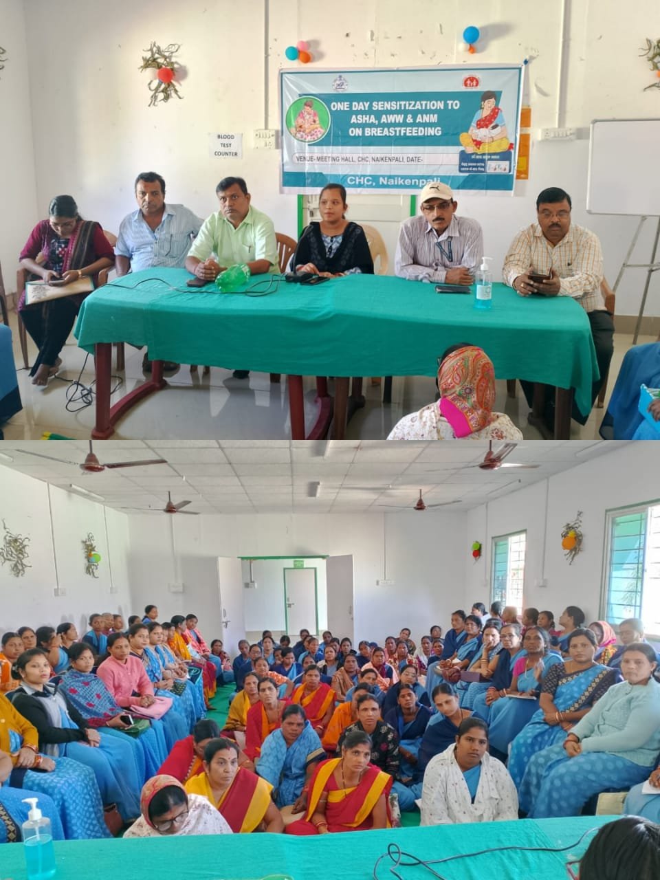 WhatsApp Image 2024-12-24 at 4.58.12 PM