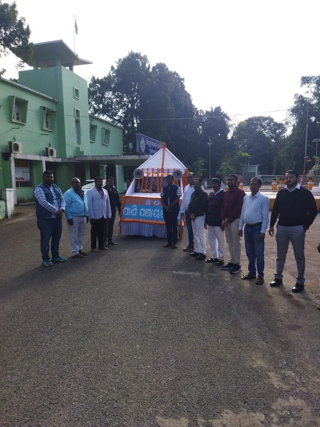 WhatsApp Image 2024-12-25 at 6.44.34 PM