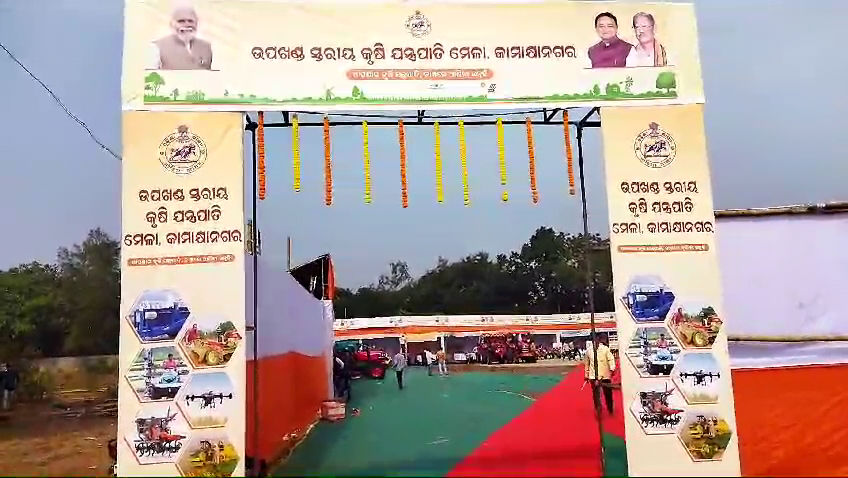 vlcsnap-2024-12-03-12h49m08s3