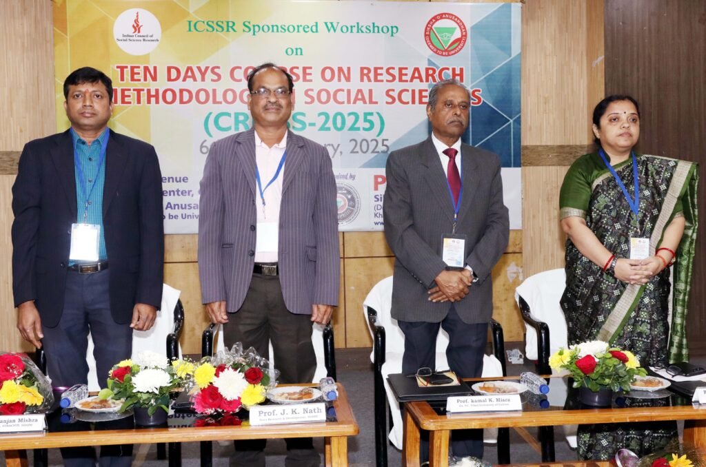 CRMSS-2025