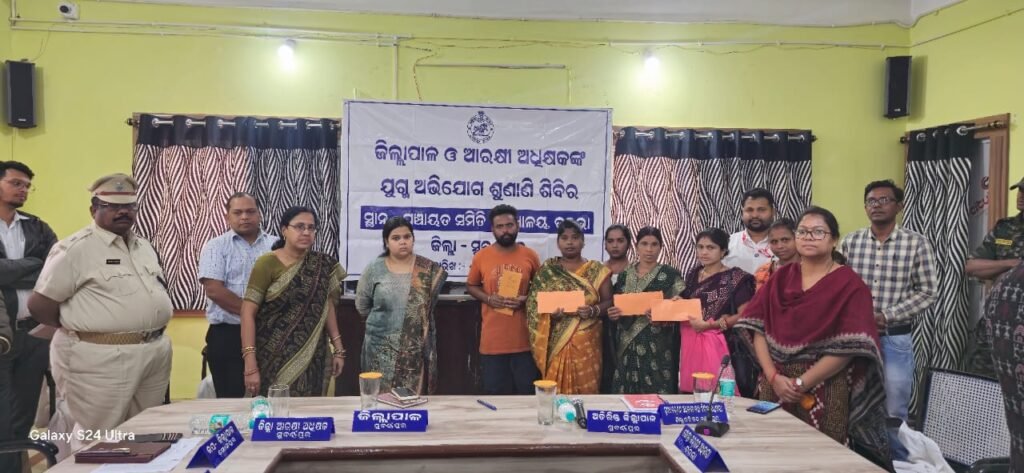 WhatsApp Image 2025-01-13 at 3.58.26 PM (1)