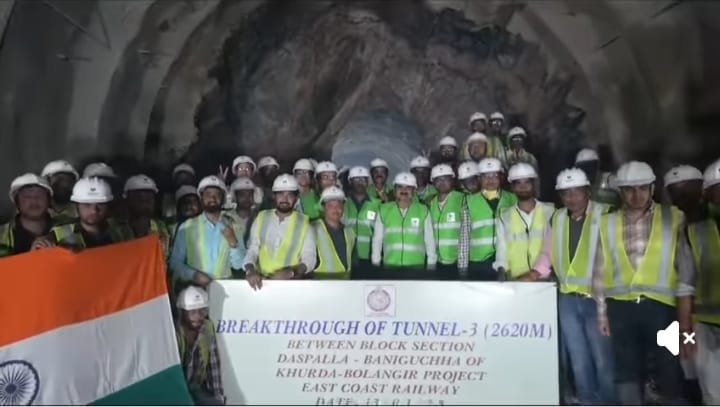 WhatsApp Image 2025-01-14 at 4.23.32 PM