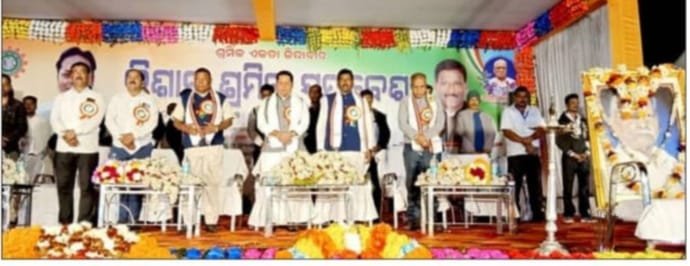 WhatsApp Image 2025-01-25 at 6.29.27 PM