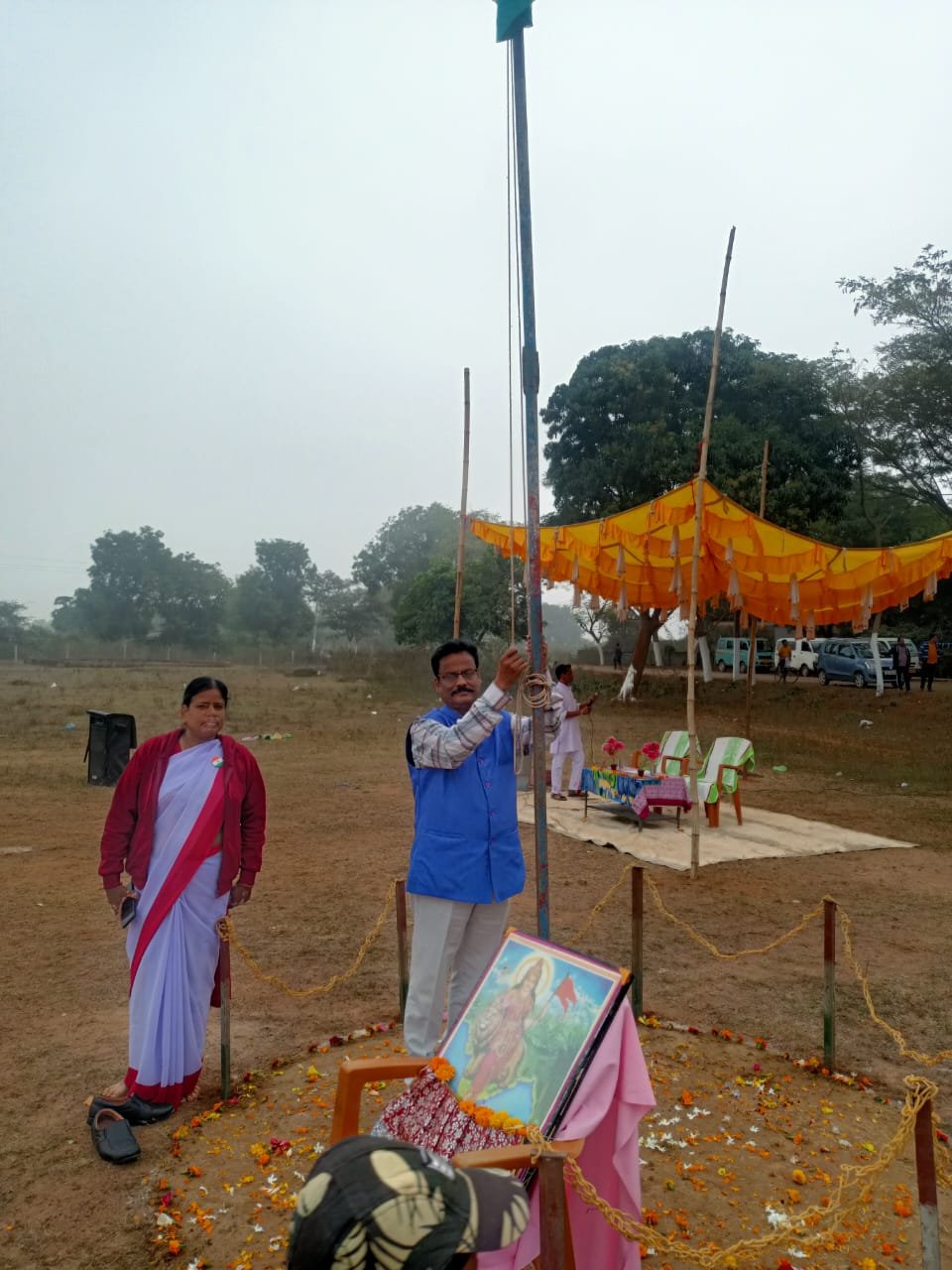 WhatsApp Image 2025-01-27 at 12.49.54 PM