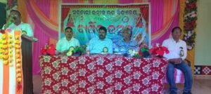 WhatsApp Image 2025-01-30 at 1.44.01 PM