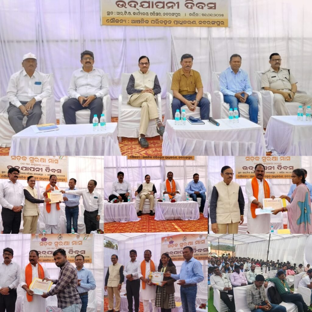 WhatsApp Image 2025-02-01 at 3.45.53 PM