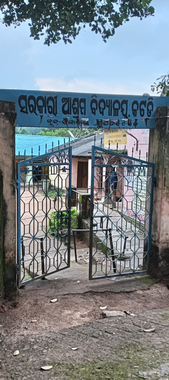 WhatsApp Image 2025-02-04 at 1.32.40 PM