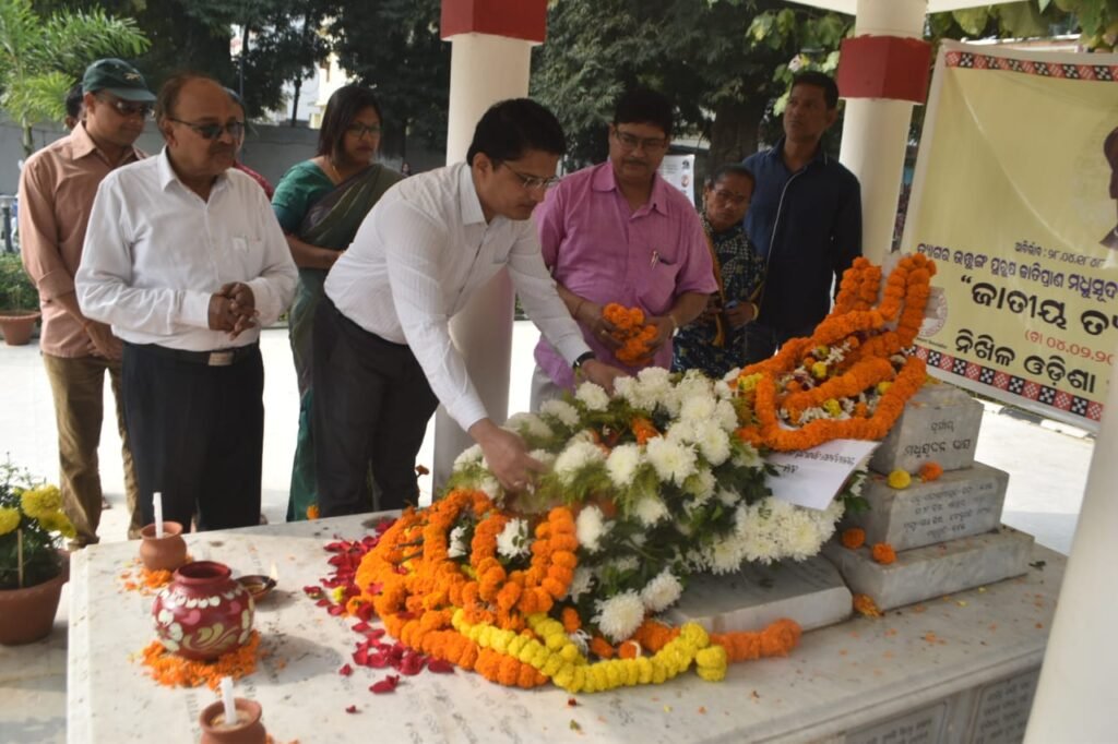 WhatsApp Image 2025-02-04 at 2.23.58 PM