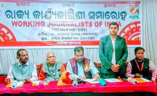 WhatsApp Image 2025-02-04 at 6.08.30 PM