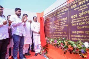 WhatsApp Image 2025-02-04 at 6.34.04 PM (1)