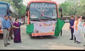 WhatsApp Image 2025-02-06 at 4.28.15 PM