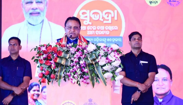 WhatsApp Image 2025-02-08 at 9.10.52 PM (1)