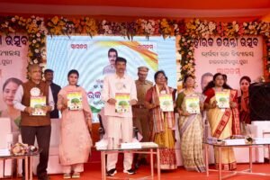 WhatsApp Image 2025-02-09 at 5.17.27 PM