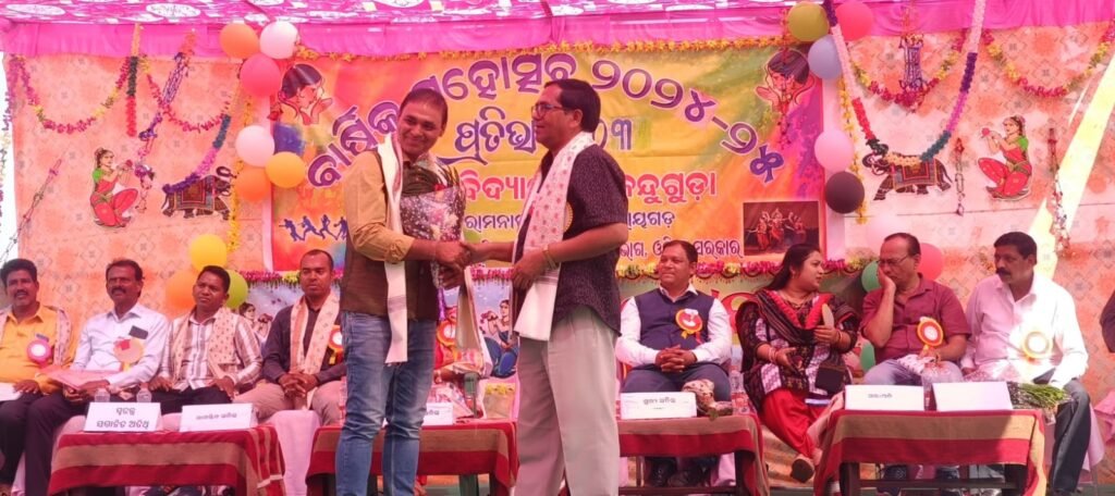 WhatsApp Image 2025-02-10 at 4.41.47 PM