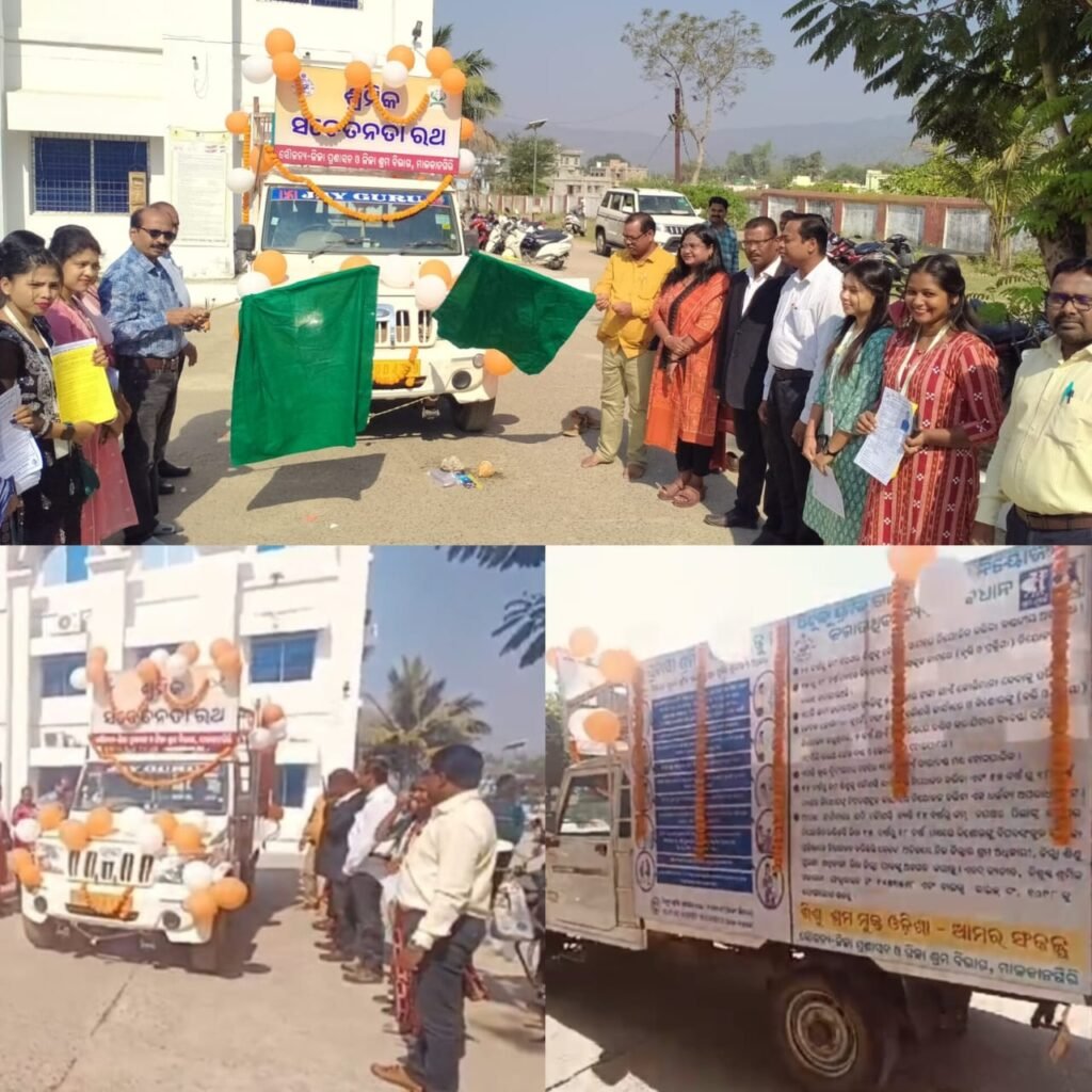 WhatsApp Image 2025-02-14 at 8.27.35 PM