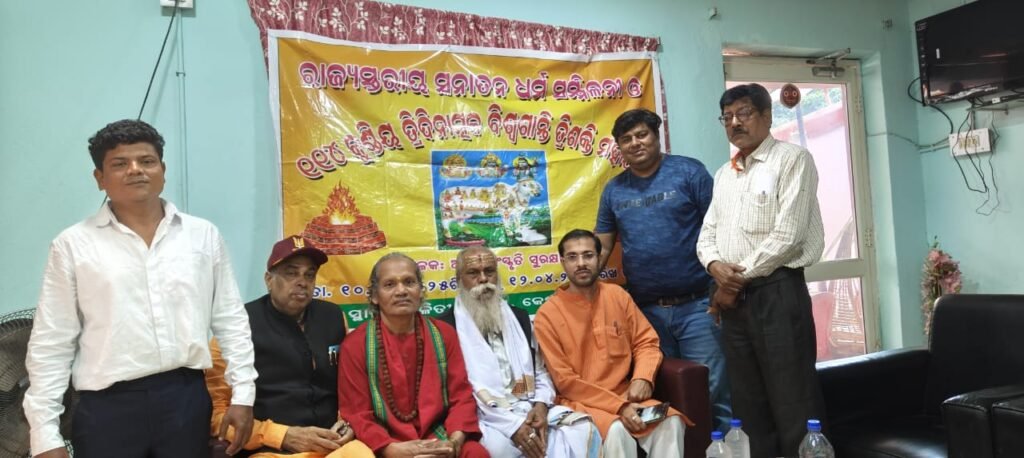 WhatsApp Image 2025-02-14 at 9.07.06 AM (1)