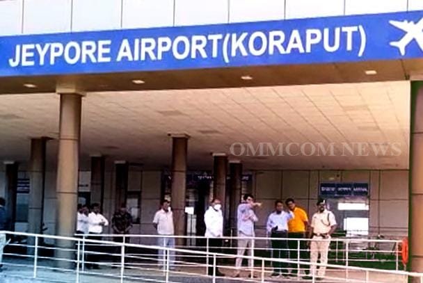 WhatsApp Image 2025-02-17 at 1.55.51 PM