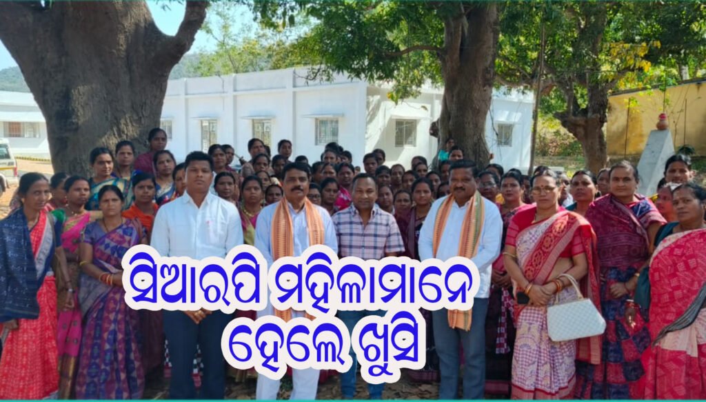 deba khusi