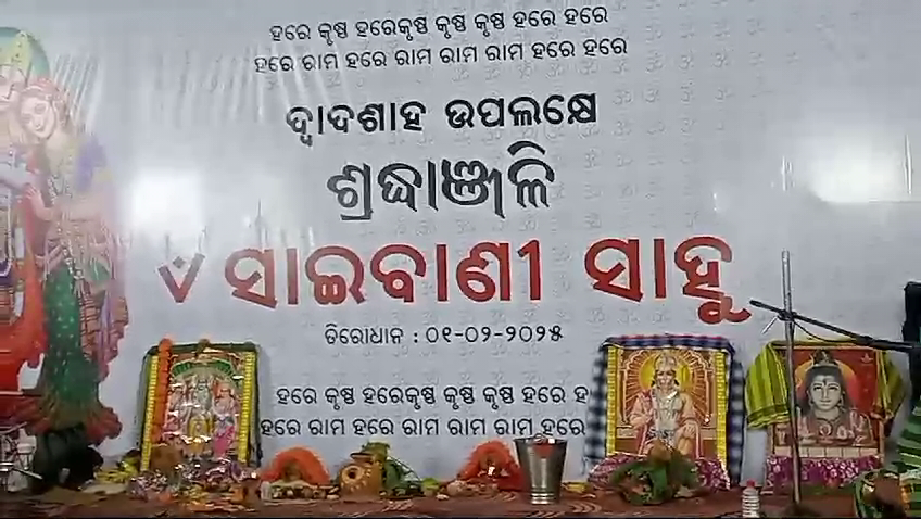 vlcsnap-2025-02-16-13h36m44s158