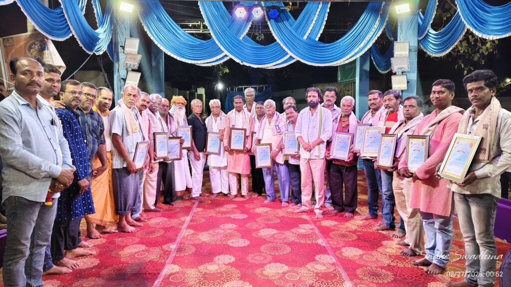 WhatsApp Image 2025-02-28 at 7.19.29 PM