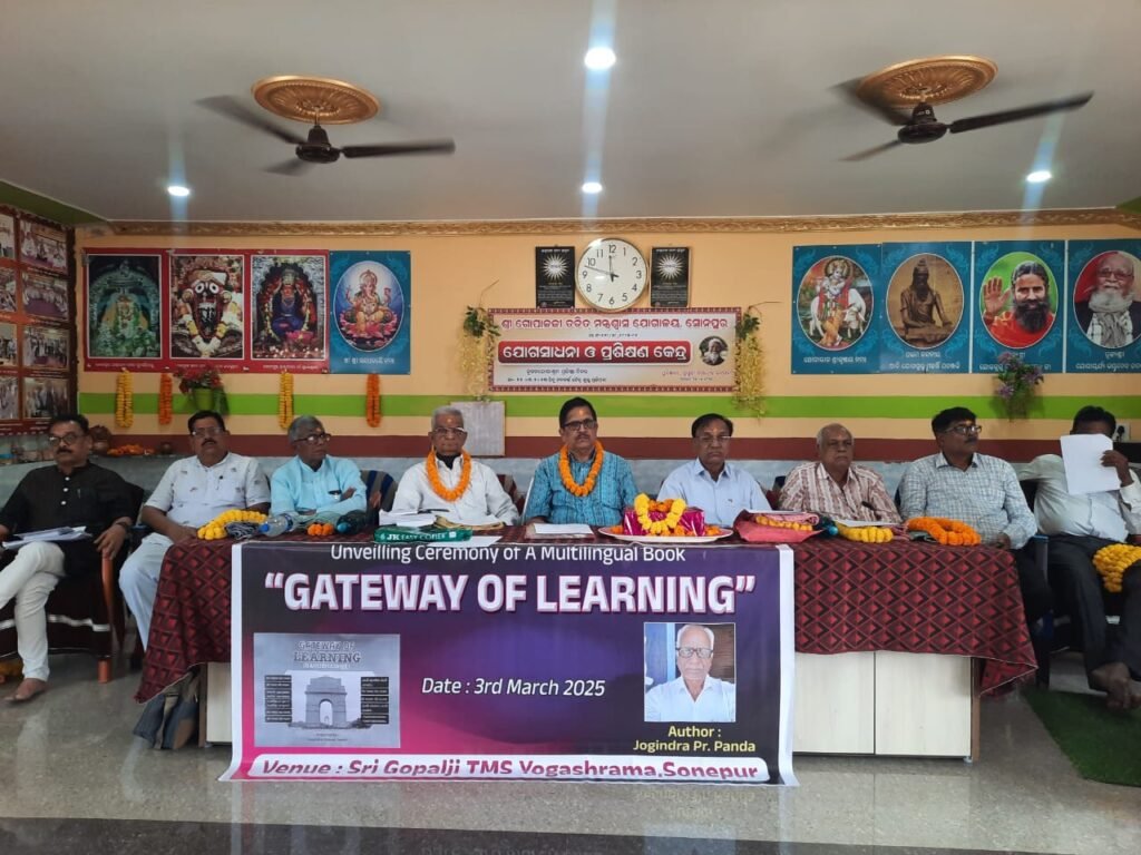 WhatsApp Image 2025-03-04 at 2.51.35 PM (1)