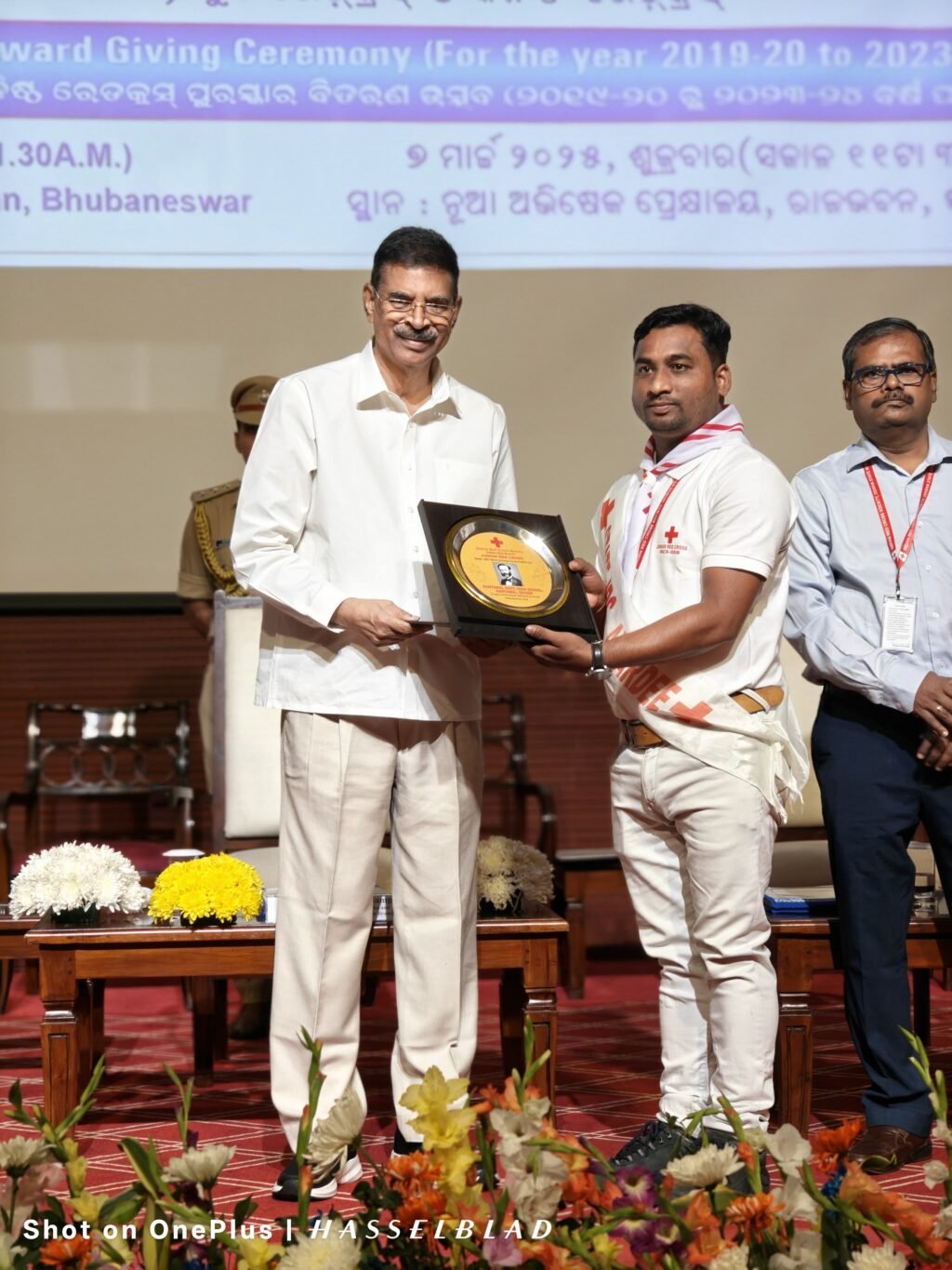 WhatsApp Image 2025-03-08 at 11.31.45 AM