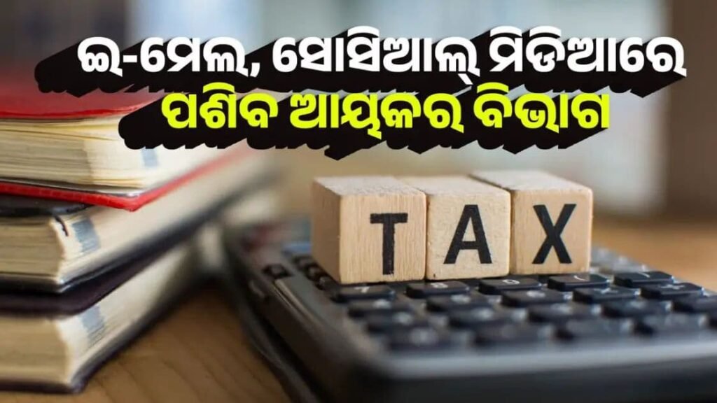 WhatsApp Image 2025-03-08 at 5.05.44 PM