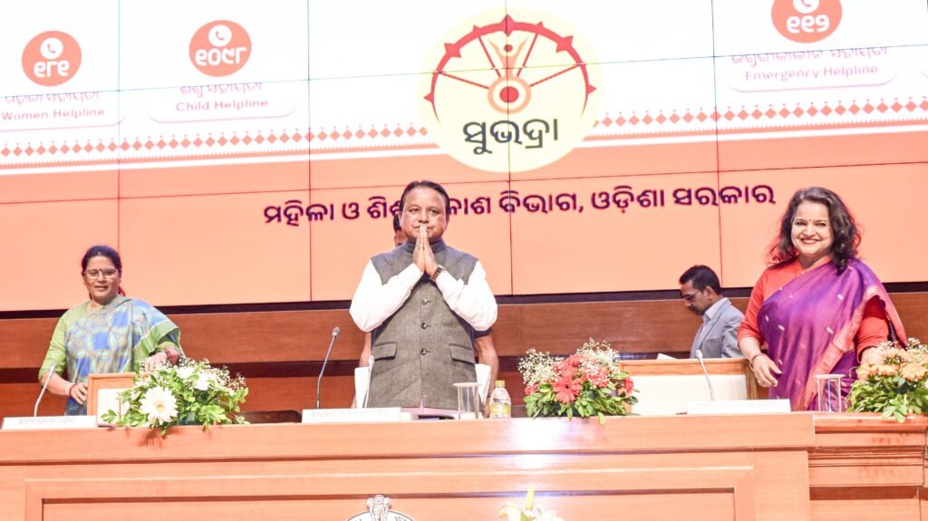 WhatsApp Image 2025-03-09 at 5.40.28 PM