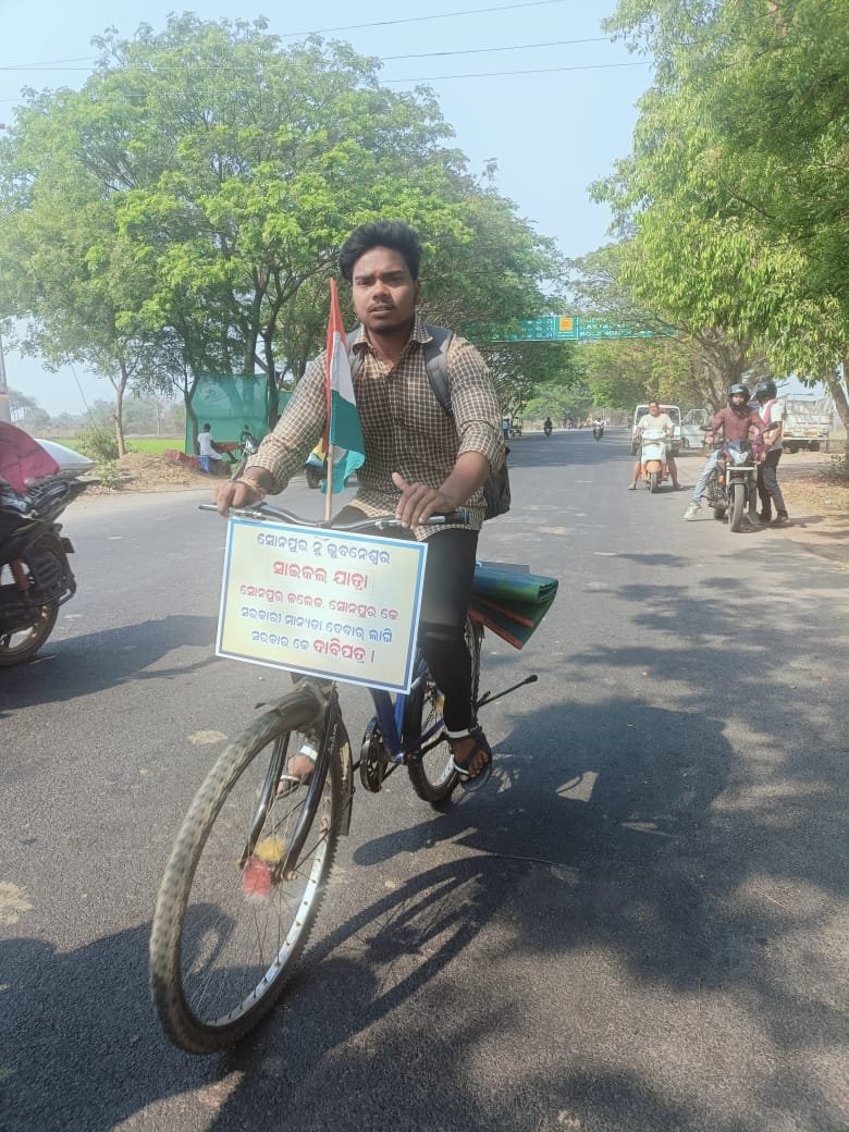 WhatsApp Image 2025-03-10 at 1.11.49 PM (1)