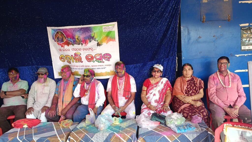 WhatsApp Image 2025-03-15 at 4.45.21 PM