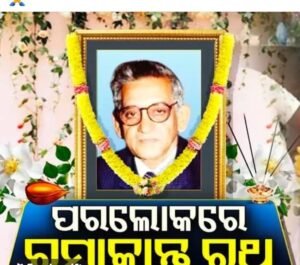 WhatsApp Image 2025-03-16 at 8.35.41 PM