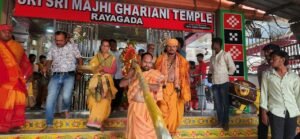 WhatsApp Image 2025-03-17 at 5.11.20 PM (1)